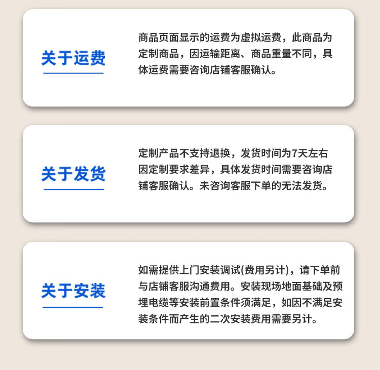 新国标防火门钢制质可包安装单双对开子母隔热甲乙级消防安全通道(图18)