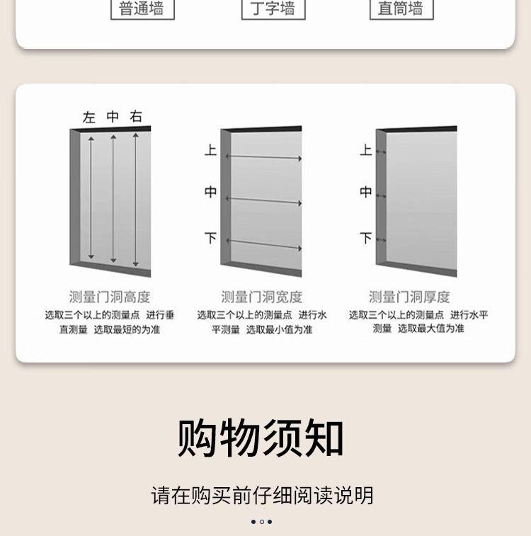 新国标防火门钢制质可包安装单双对开子母隔热甲乙级消防安全通道(图17)