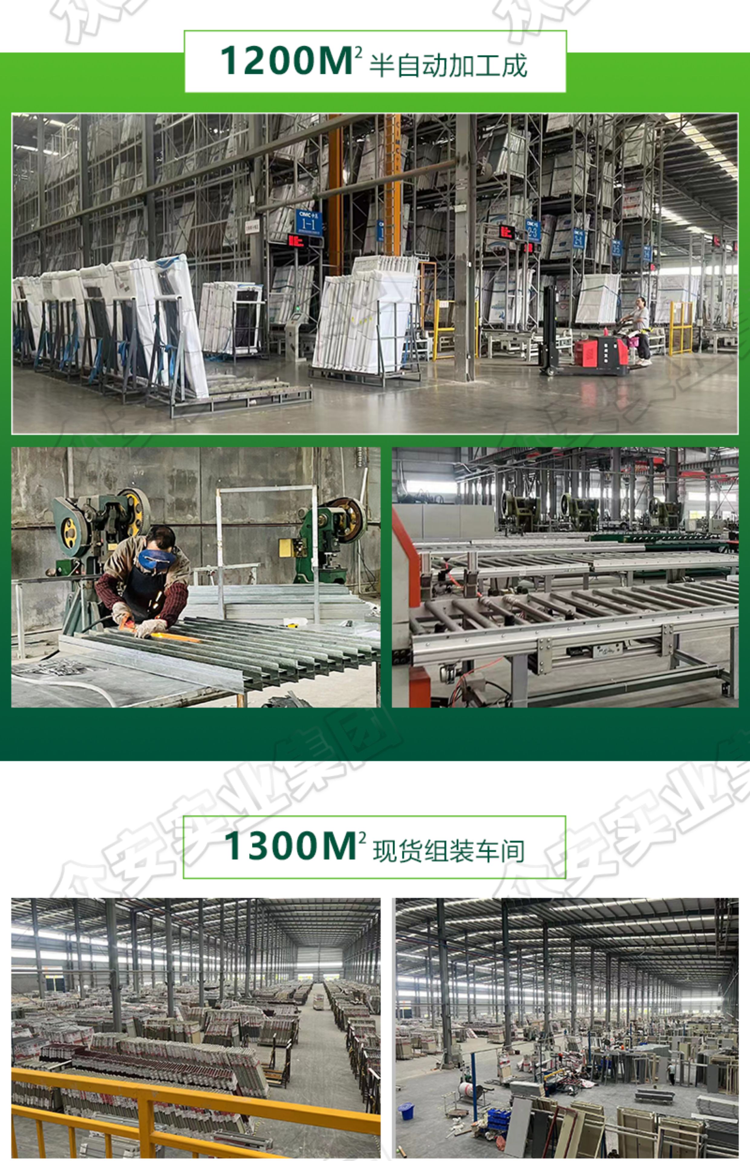 厂家直销消防防火门现货消防安全防火门甲级钢质钢制不锈钢防火门(图3)