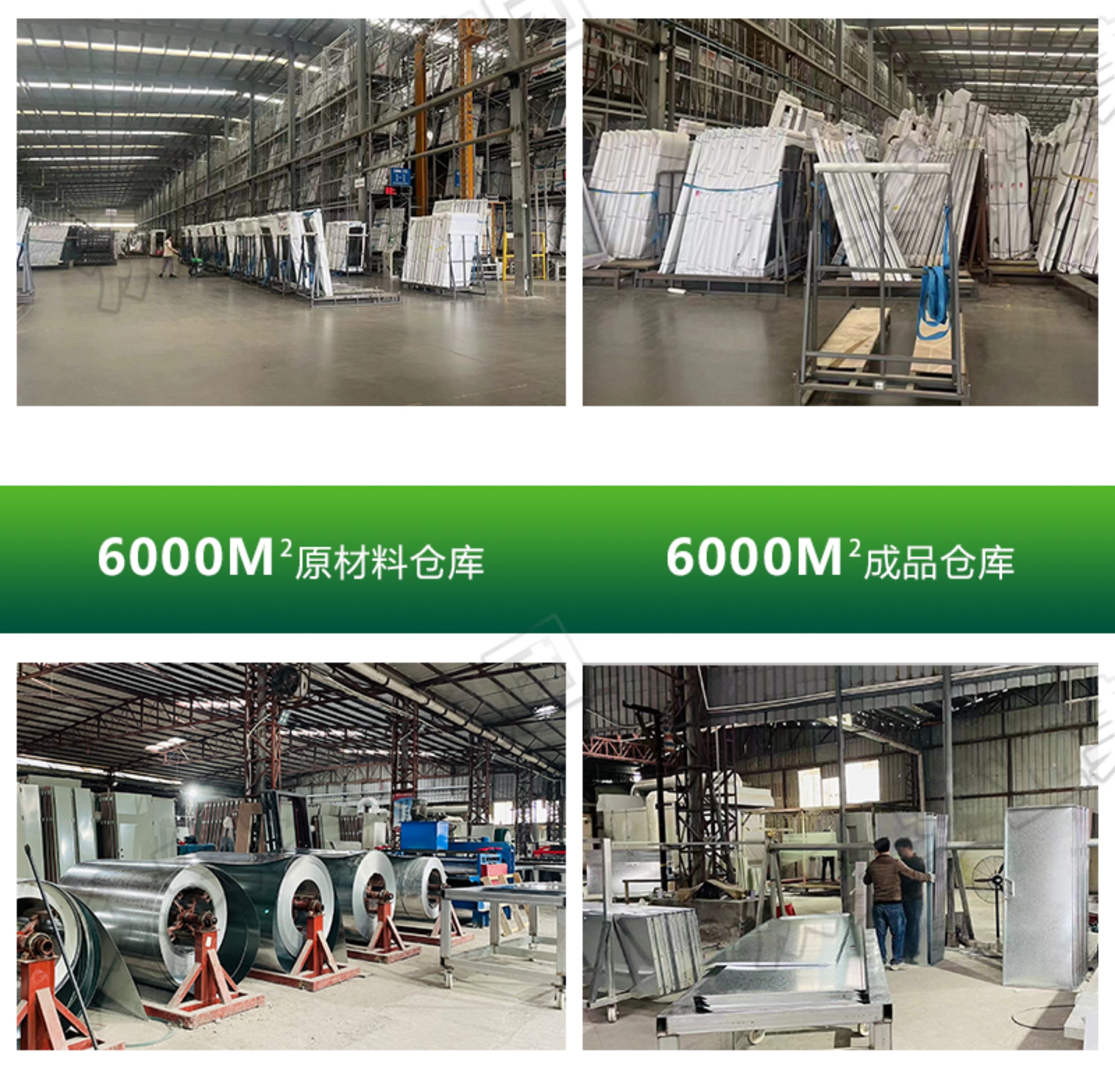 厂家直销消防防火门现货消防安全防火门甲级钢质钢制不锈钢防火门(图4)