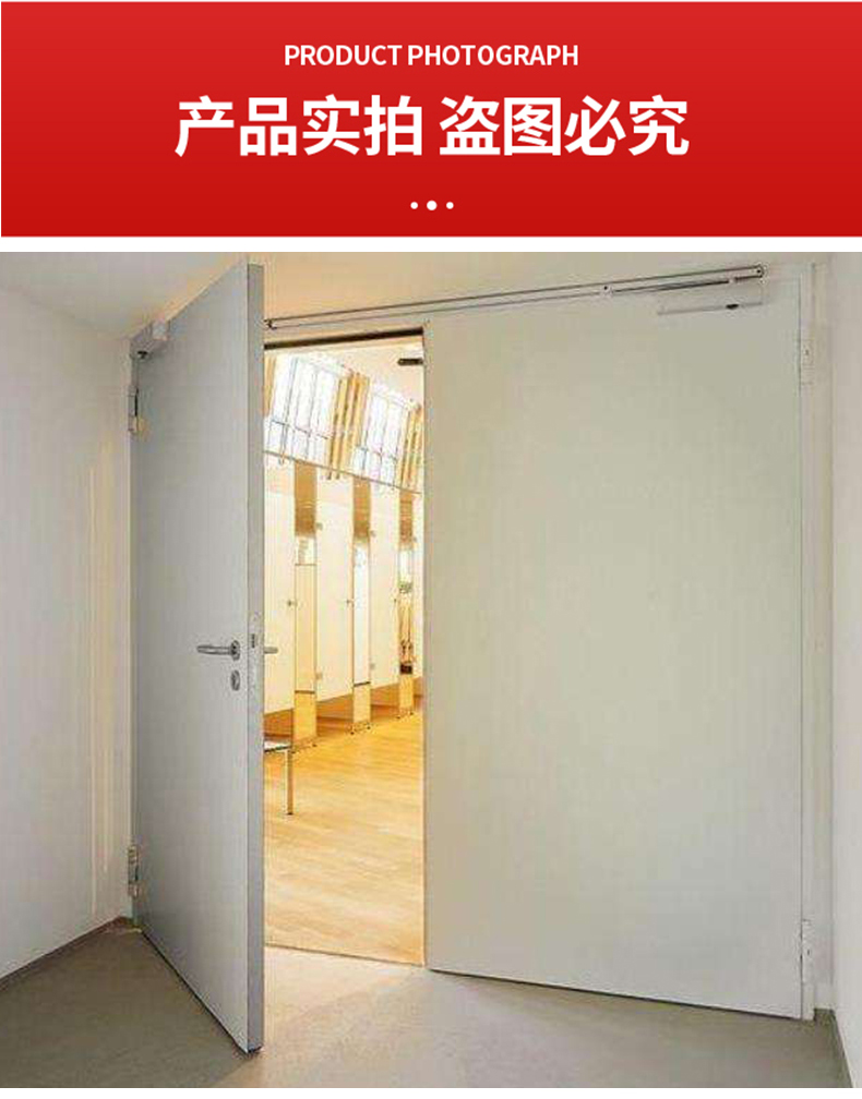 消防安全防火门厂家直销钢制甲级乙级不锈钢防火门定制工程门业(图13)