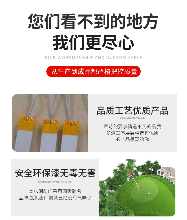 消防安全防火门厂家直销钢制甲级乙级不锈钢防火门定制工程门业(图7)
