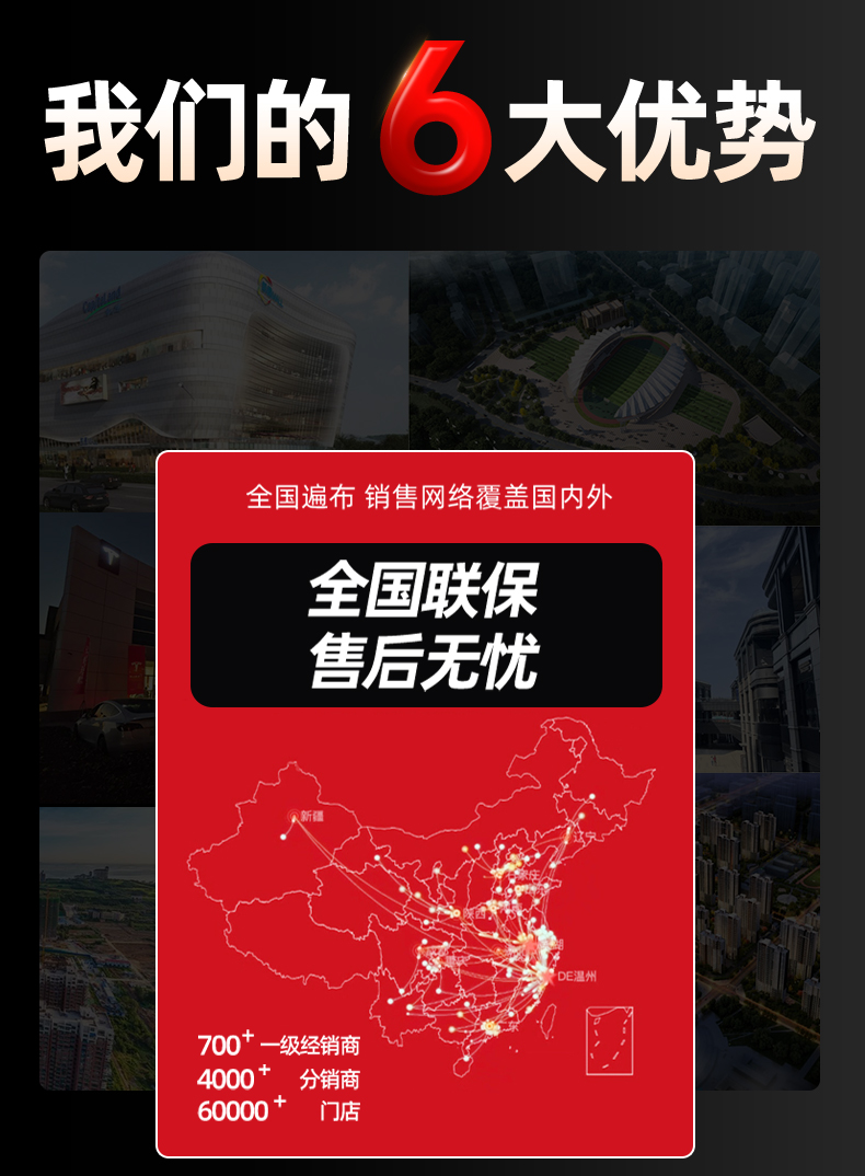 消防安全防火门甲级乙级钢木质不锈钢防火门逃生通道消防门可安装(图6)
