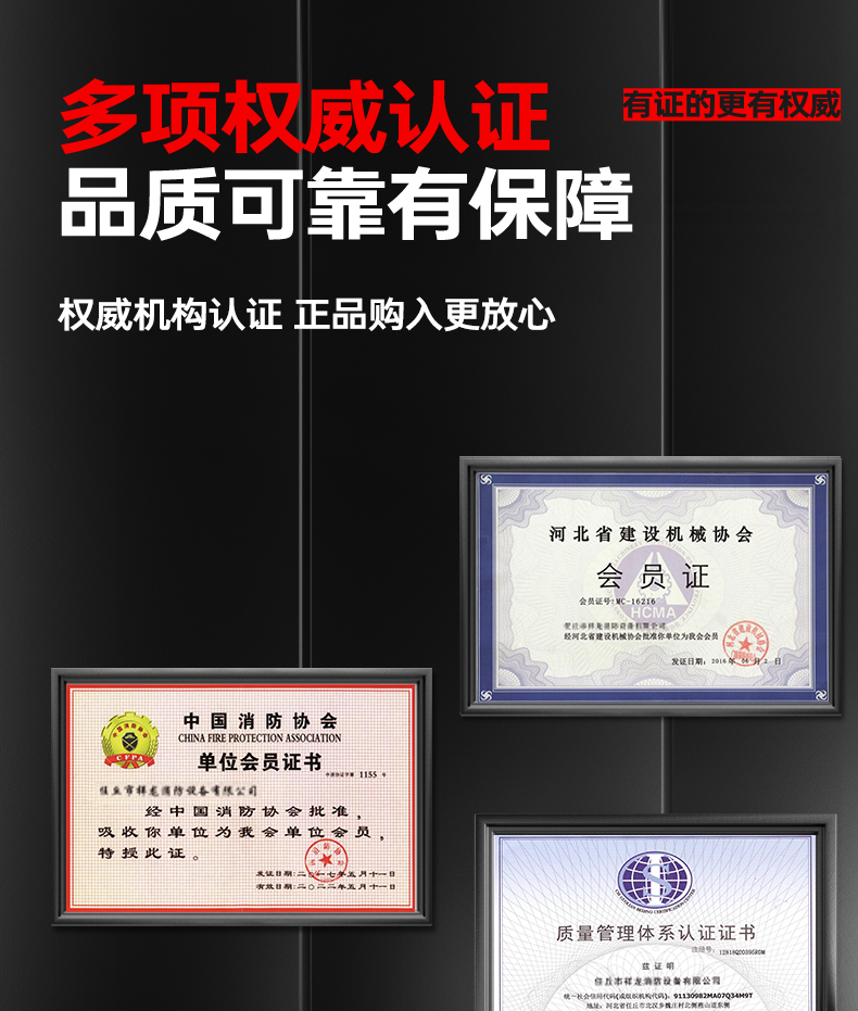 消防安全防火门甲级乙级钢木质不锈钢防火门逃生通道消防门可安装(图9)