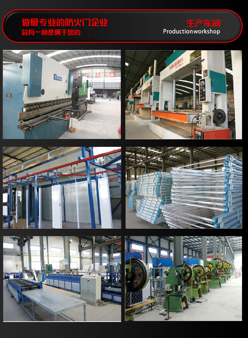 消防安全防火门甲级乙级钢木质不锈钢防火门逃生通道消防门可安装(图19)