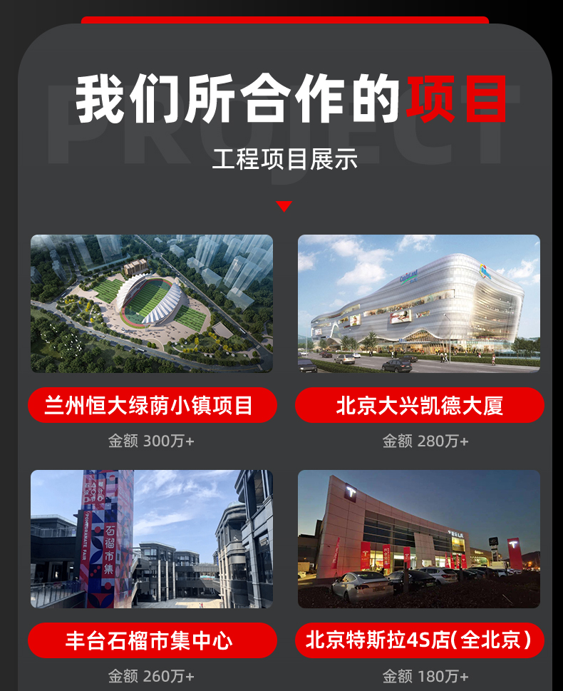 消防安全防火门甲级乙级钢木质不锈钢防火门逃生通道消防门可安装(图17)