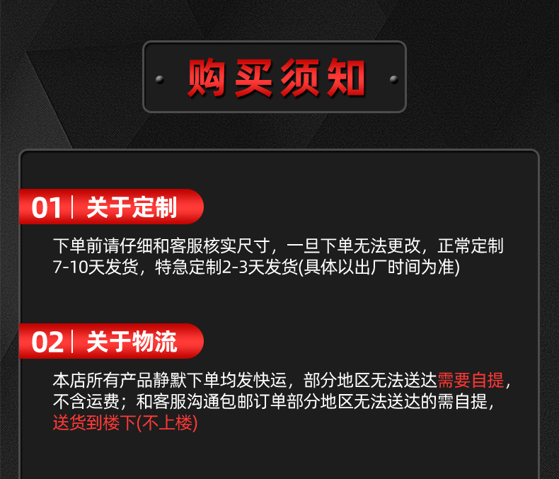 消防安全防火门甲级乙级钢木质不锈钢防火门逃生通道消防门可安装(图22)