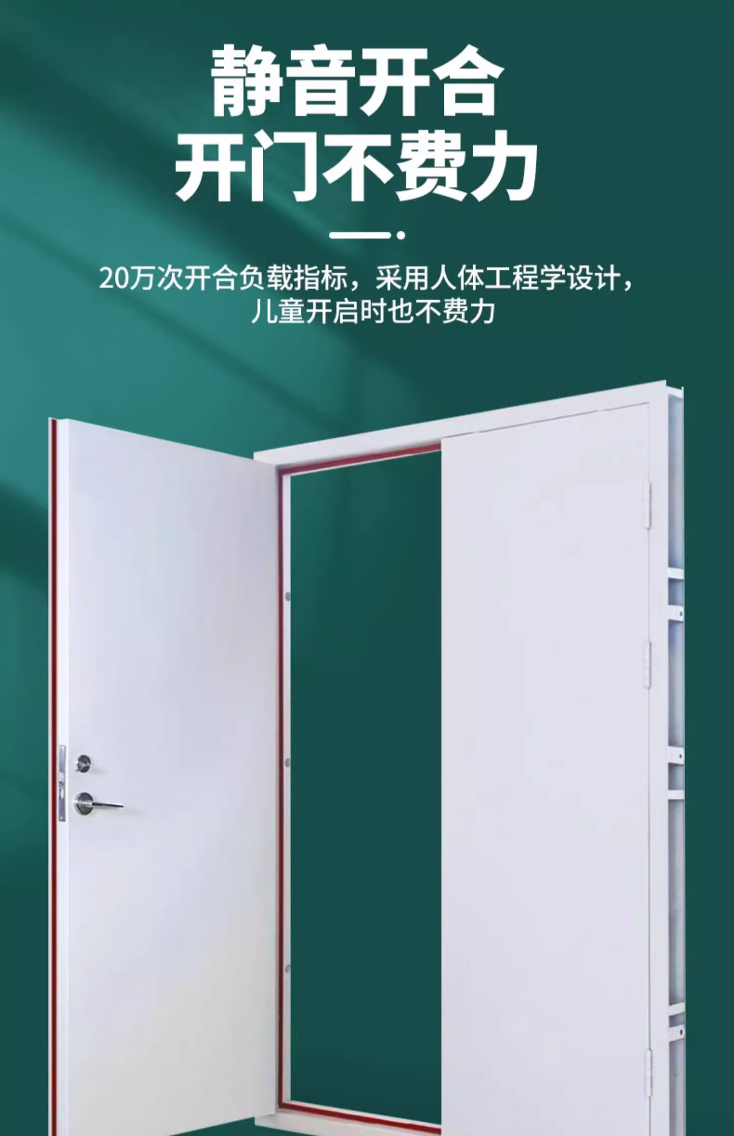 防火门厂家直销钢制甲级乙丙级不锈钢木制消防门安全钢质现货定制(图7)