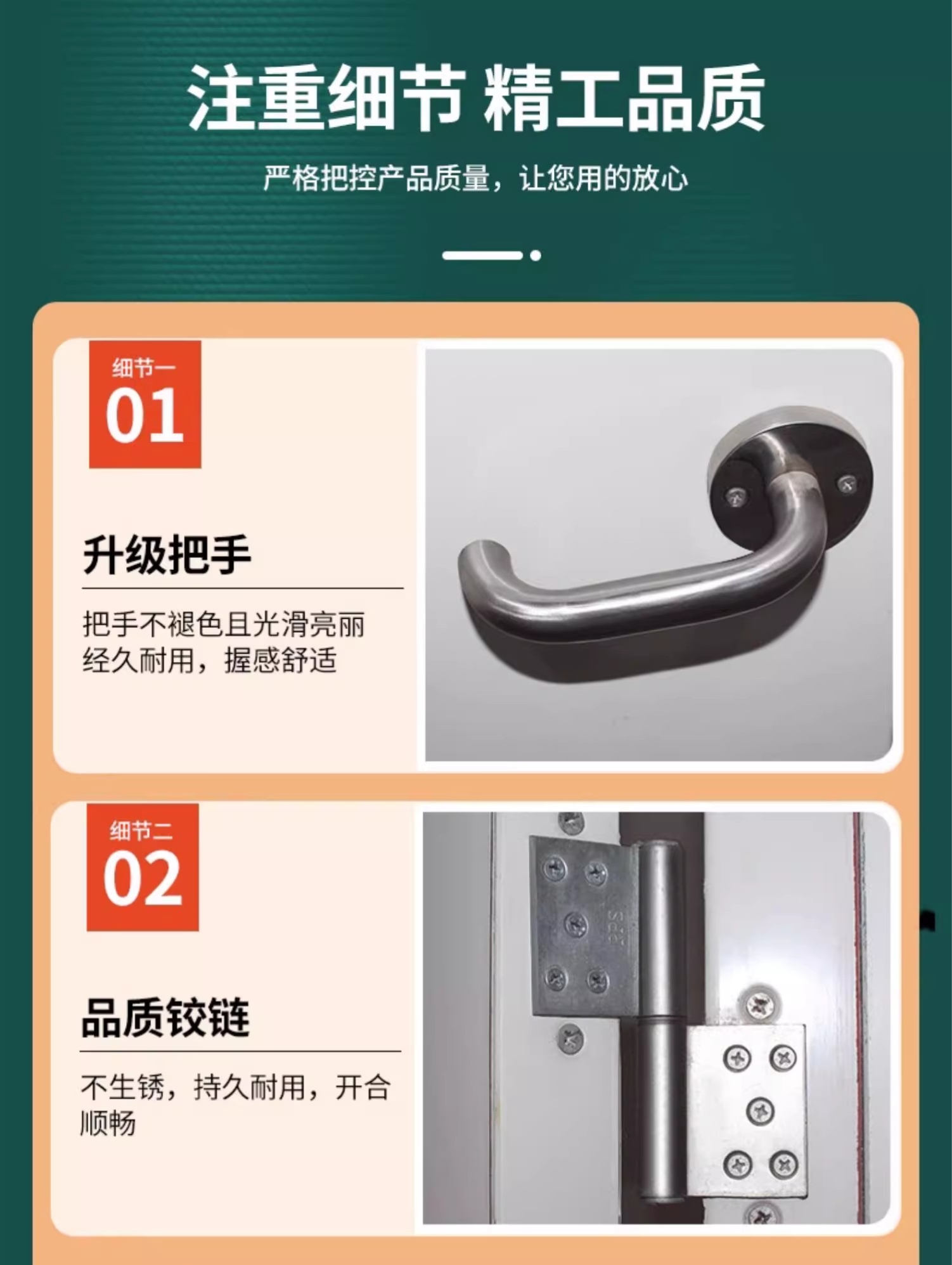 防火门厂家直销钢制甲级乙丙级不锈钢木制消防门安全钢质现货定制(图8)