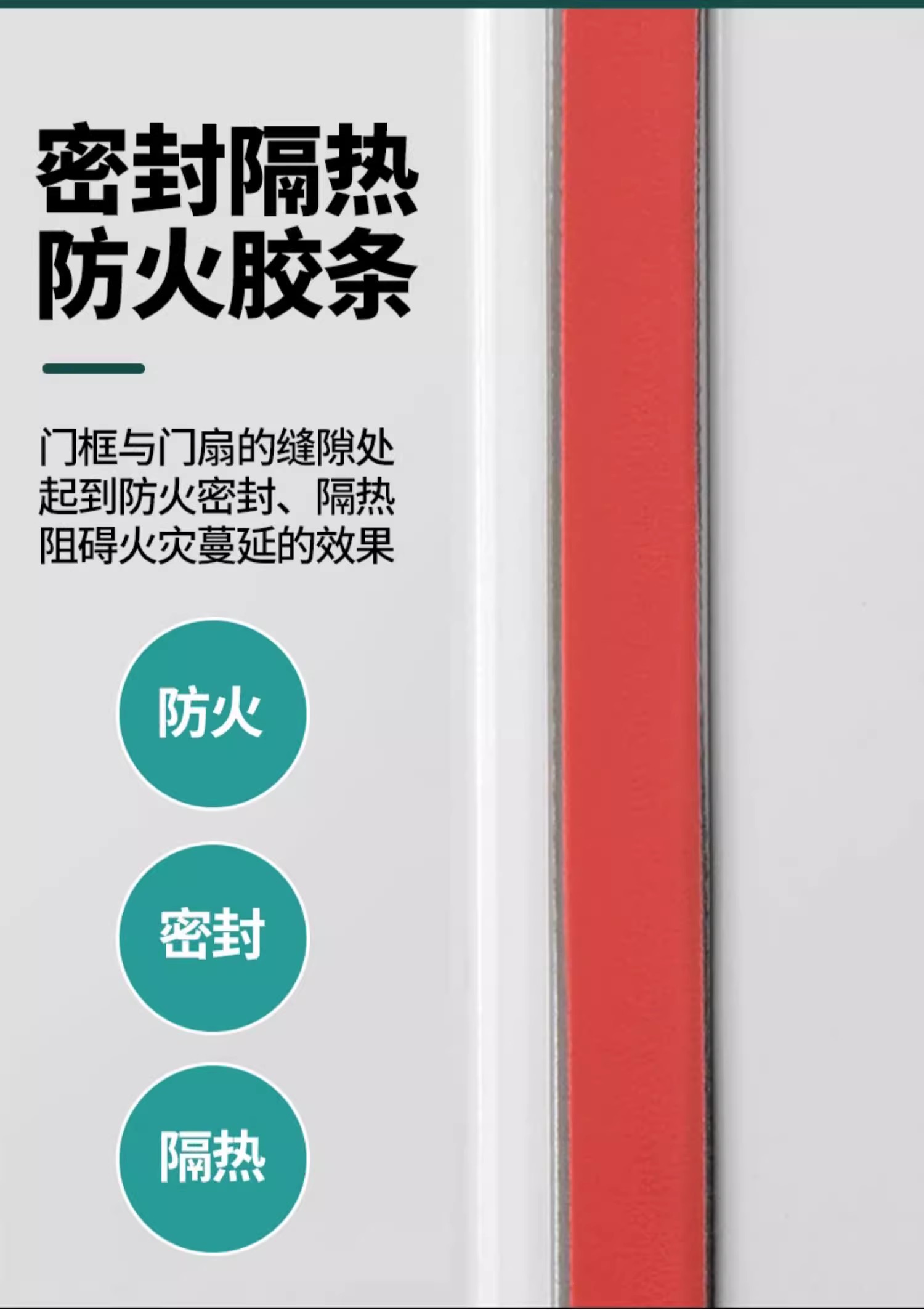 防火门厂家直销钢制甲级乙丙级不锈钢木制消防门安全钢质现货定制(图9)
