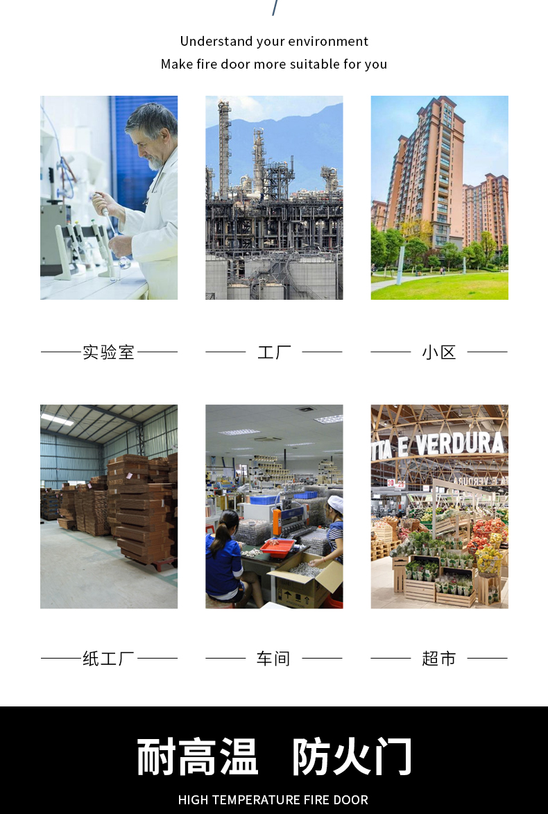 防火门厂家直销钢制甲级乙丙级不锈钢木制消防门安全钢质现货定制(图13)