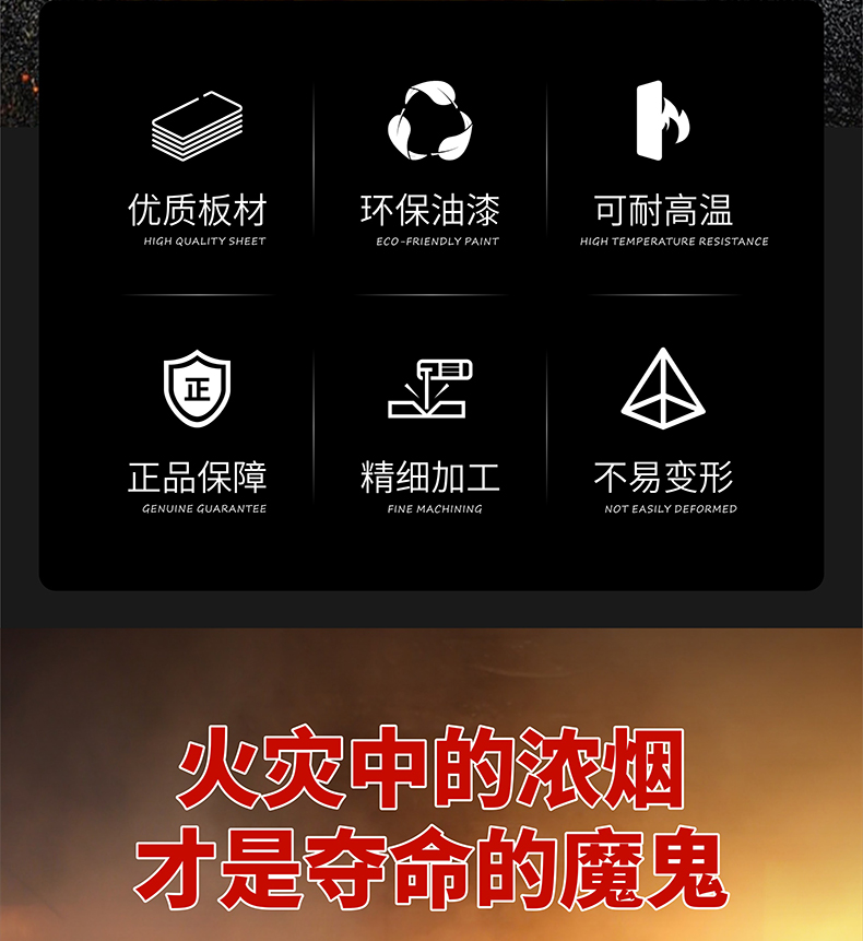 浙江钢质防火门可上门安装测量甲乙级消防安全防火门厂家直销现货(图4)