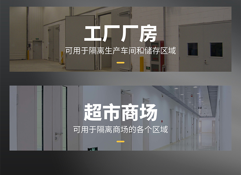 浙江钢质防火门可上门安装测量甲乙级消防安全防火门厂家直销现货(图7)