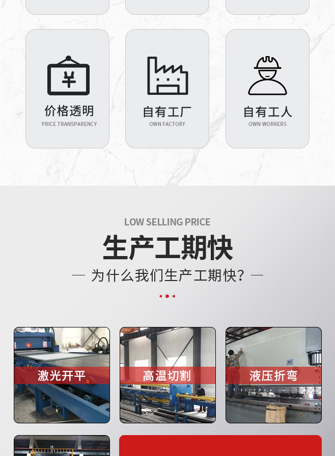 防火门厂家直销甲级乙级钢制木质不锈钢玻璃钢质消防安全门定制(图10)