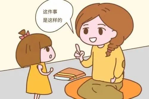 大班心理健康教学计划_大班幼儿心理健康教育计划_大班心理健康教育工作计划