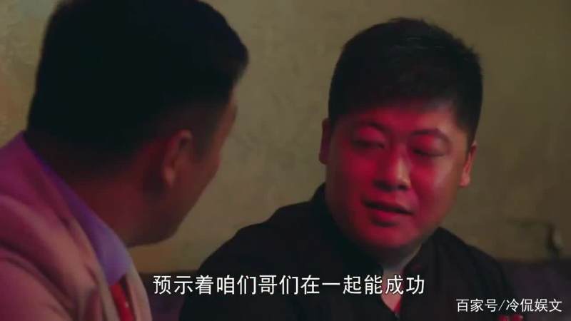 贺树峰 烧烤_贺树峰的烧烤店_贺树峰烤串