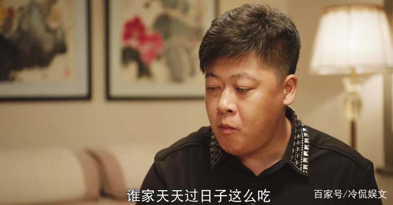 贺树峰 烧烤_贺树峰烤串_贺树峰的烧烤店