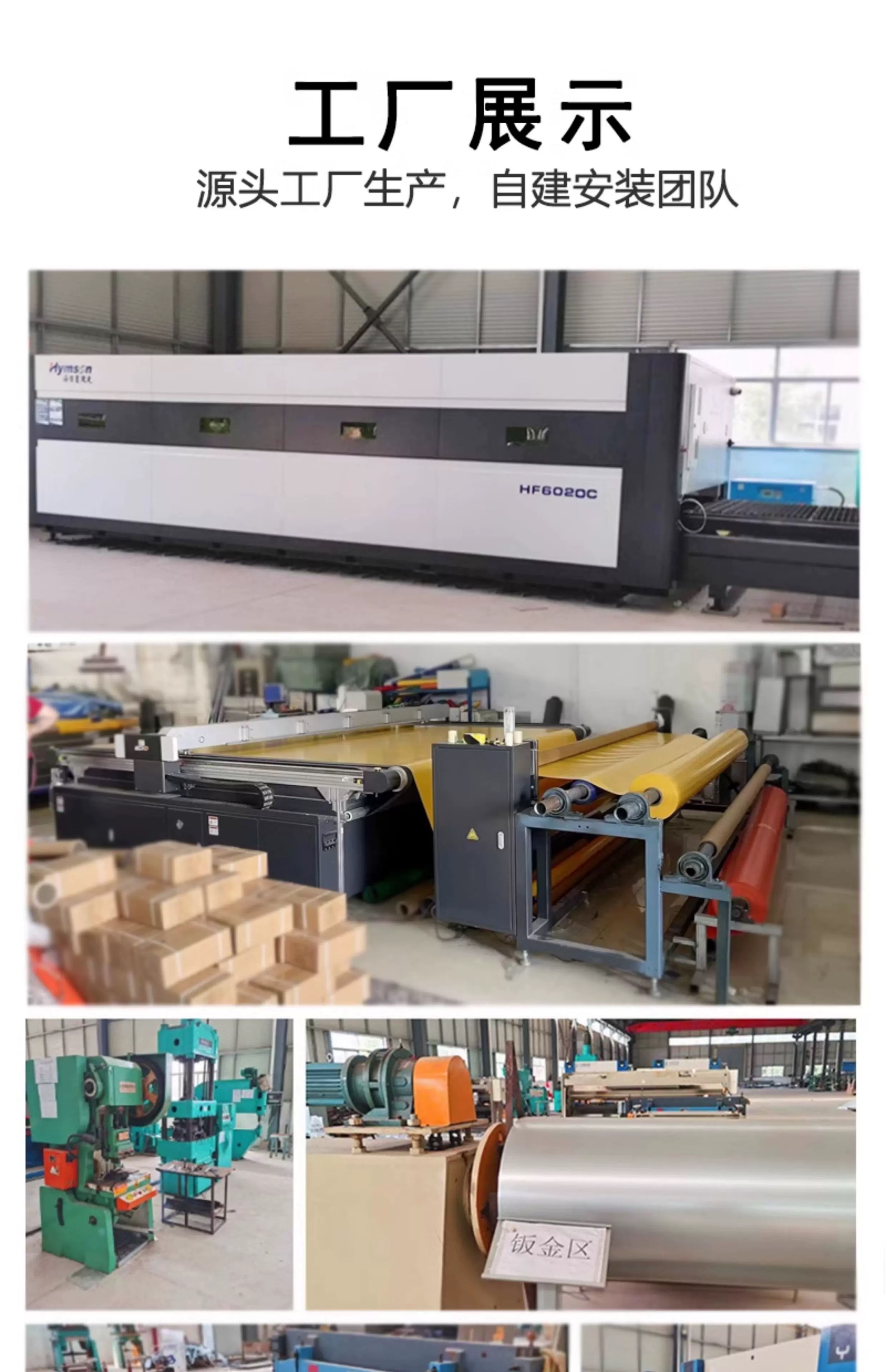 防火卷帘门特级无机布双轨双帘卷闸门广东厂家钢制防火卷帘消防门(图12)