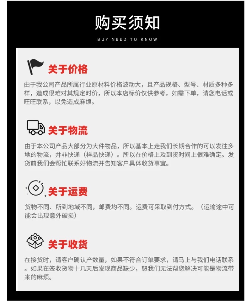 防火卷帘门特级无机布双轨双帘卷闸门广东厂家钢制防火卷帘消防门(图14)