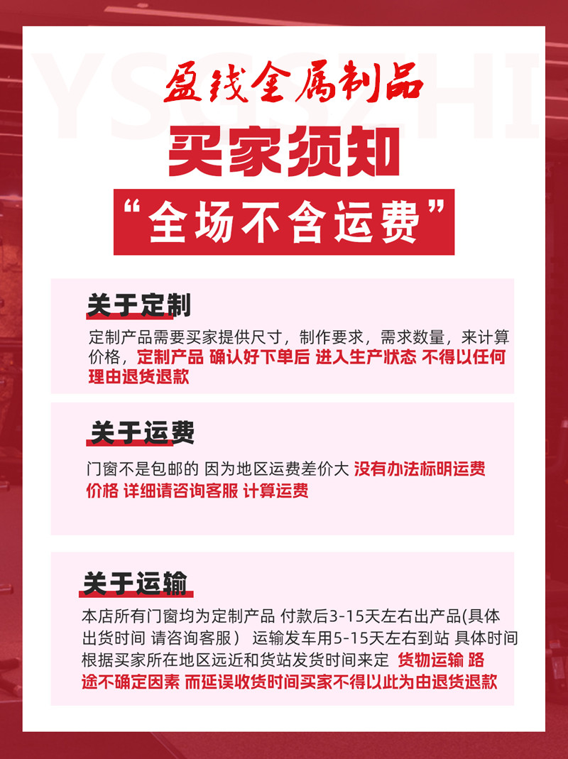 电动防火卷帘门特级无机布双轨双帘消防门钢质防火卷帘厂工程安装(图14)