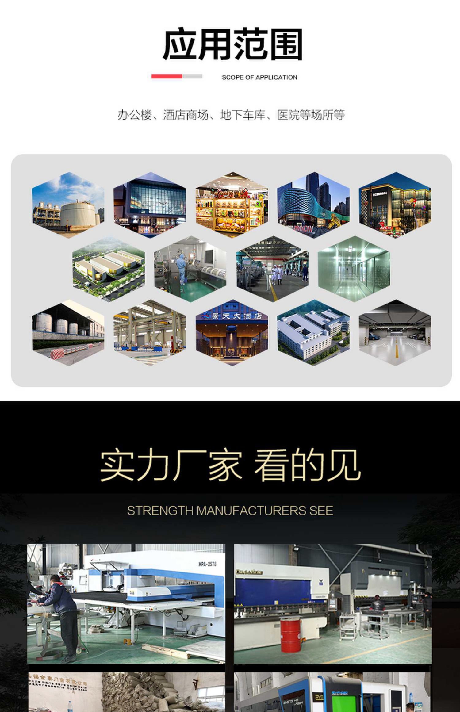 防火卷帘门特级无机布钢制卷闸门消防资质齐全包装验收厂家直销(图12)