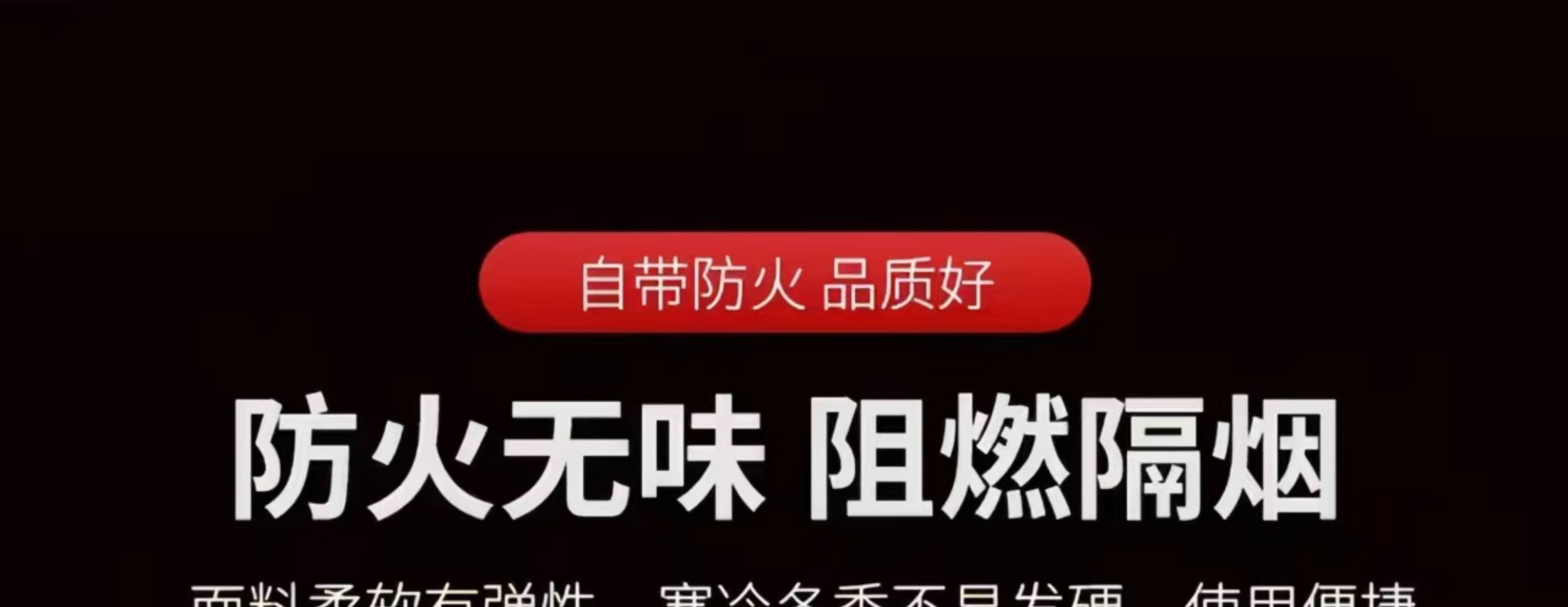 钢质制防火卷帘门特级无机布双轨双帘防火卷帘门厂家直销包工包料(图1)