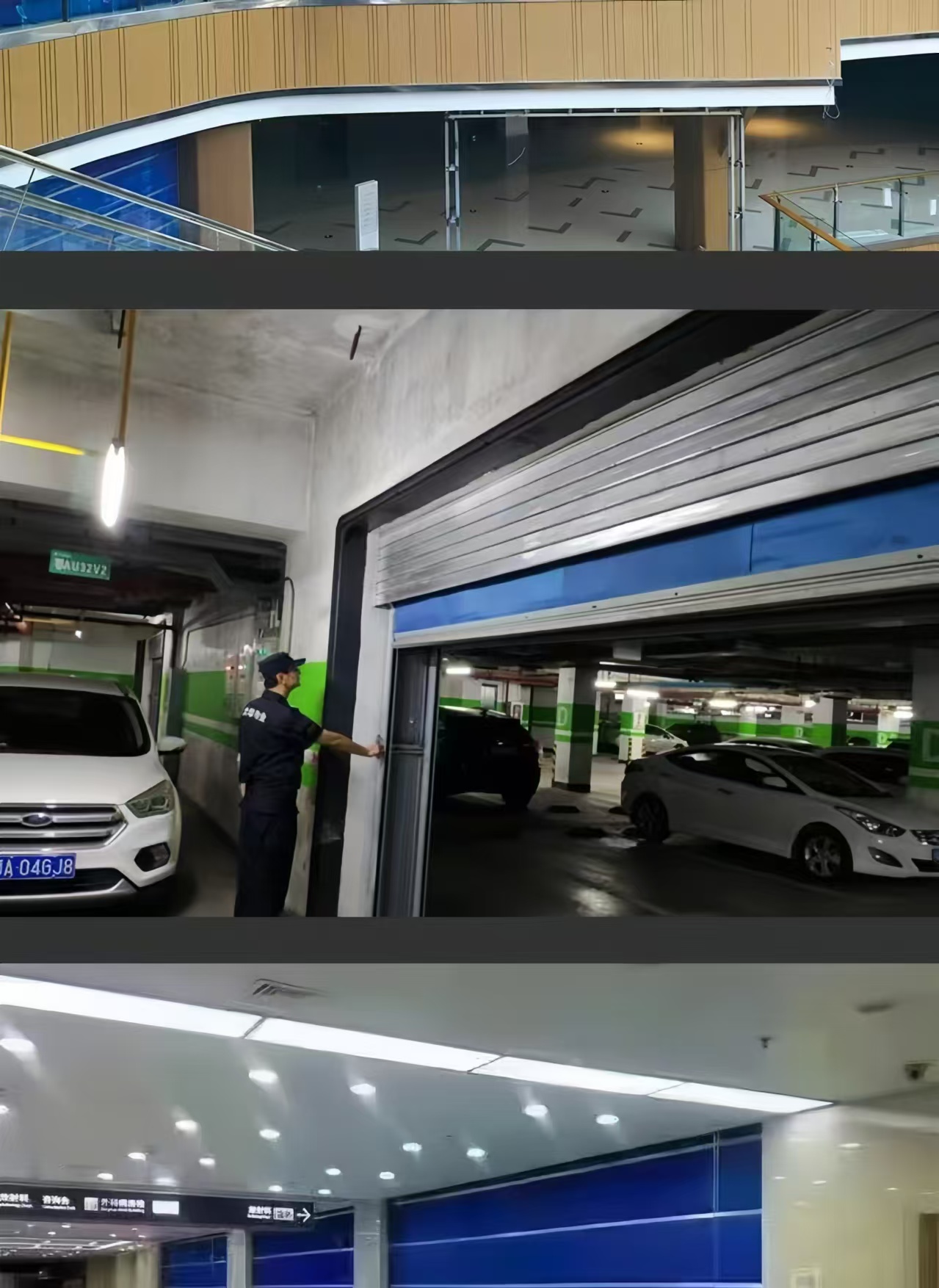 钢质制防火卷帘门特级无机布双轨双帘防火卷帘门厂家直销包工包料(图10)