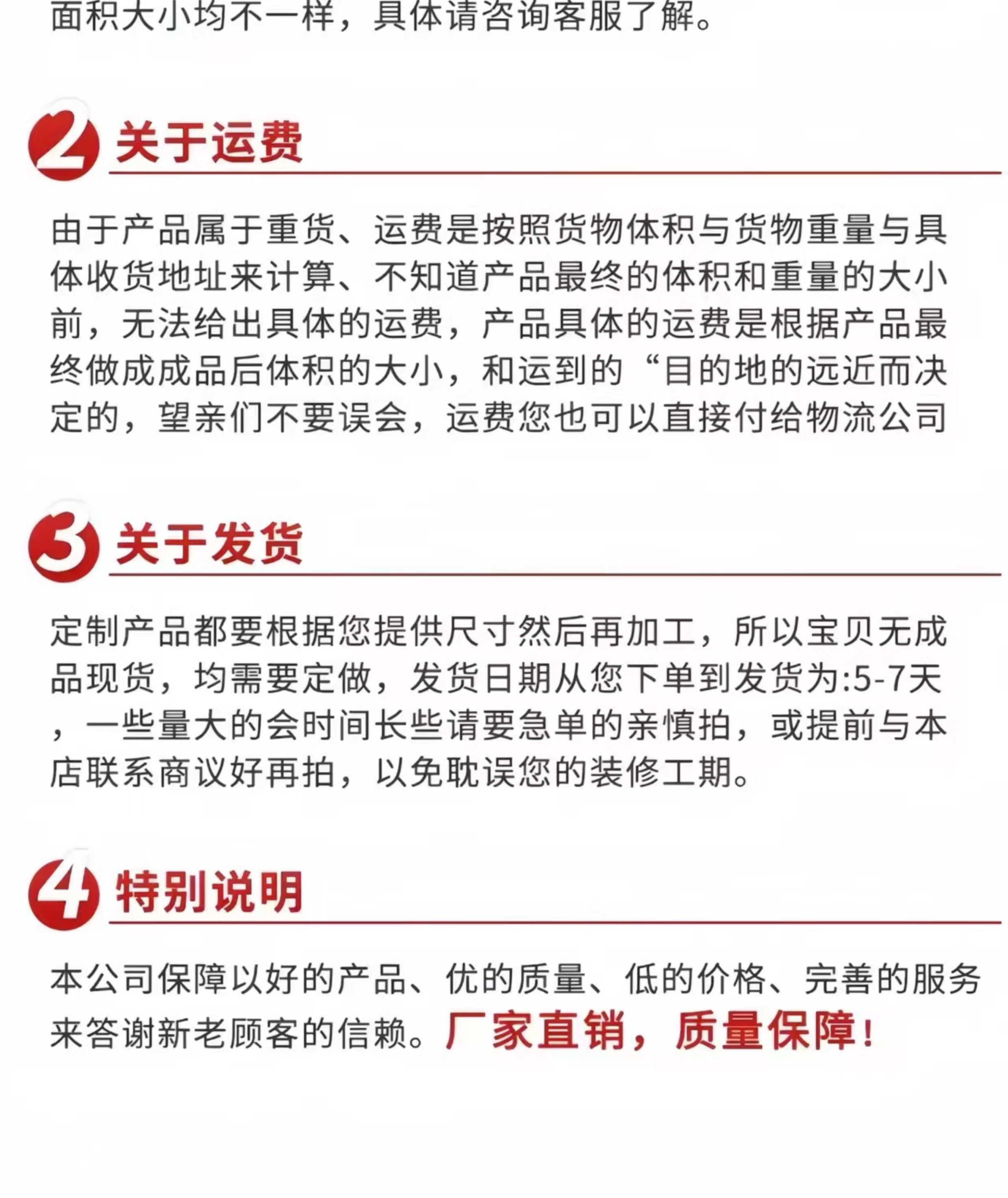 钢质制防火卷帘门特级无机布双轨双帘防火卷帘门厂家直销包工包料(图21)