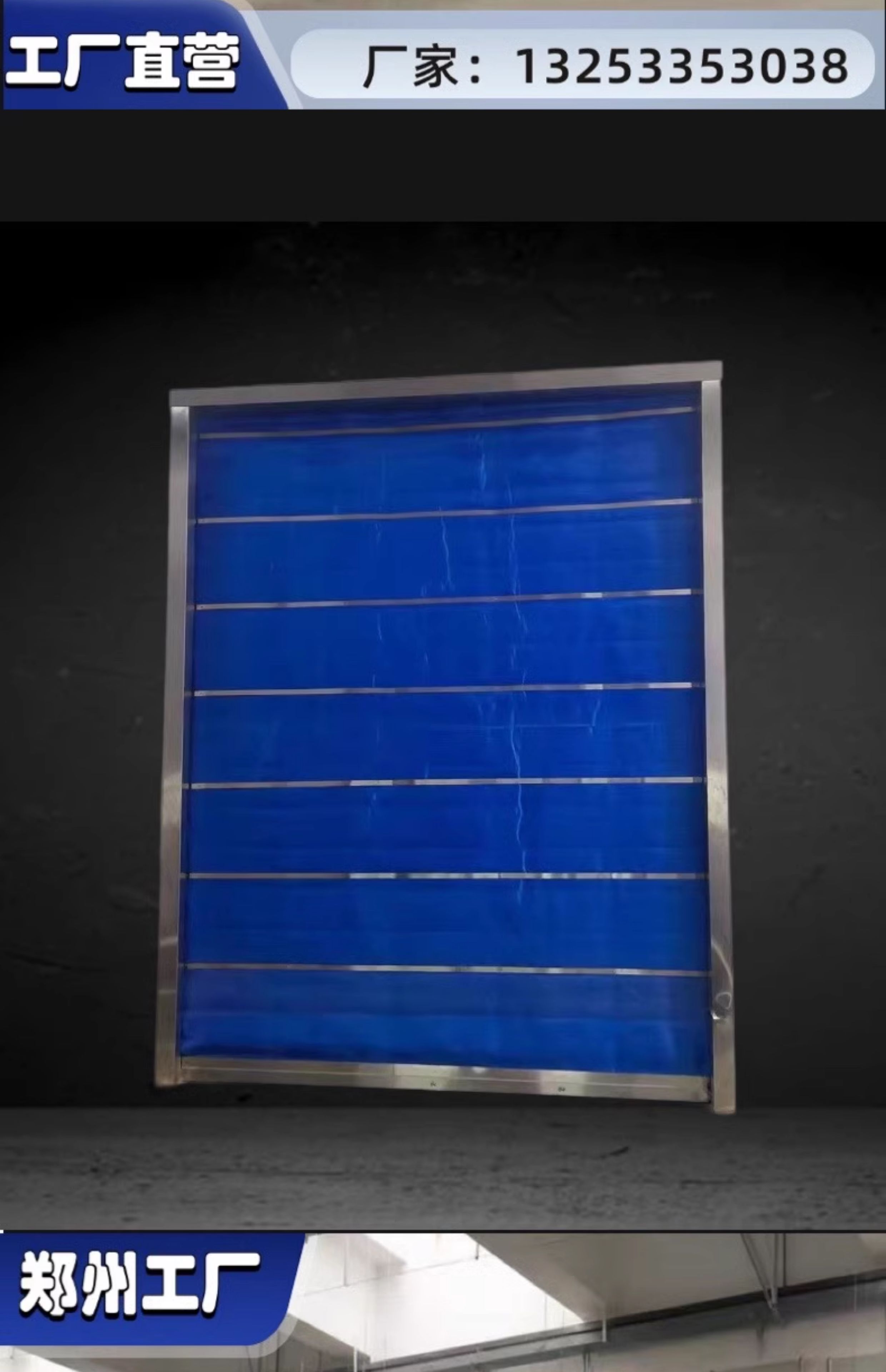 批发工厂对接防火卷帘门特级无机布双轨双帘电动防火卷帘验收403(图3)