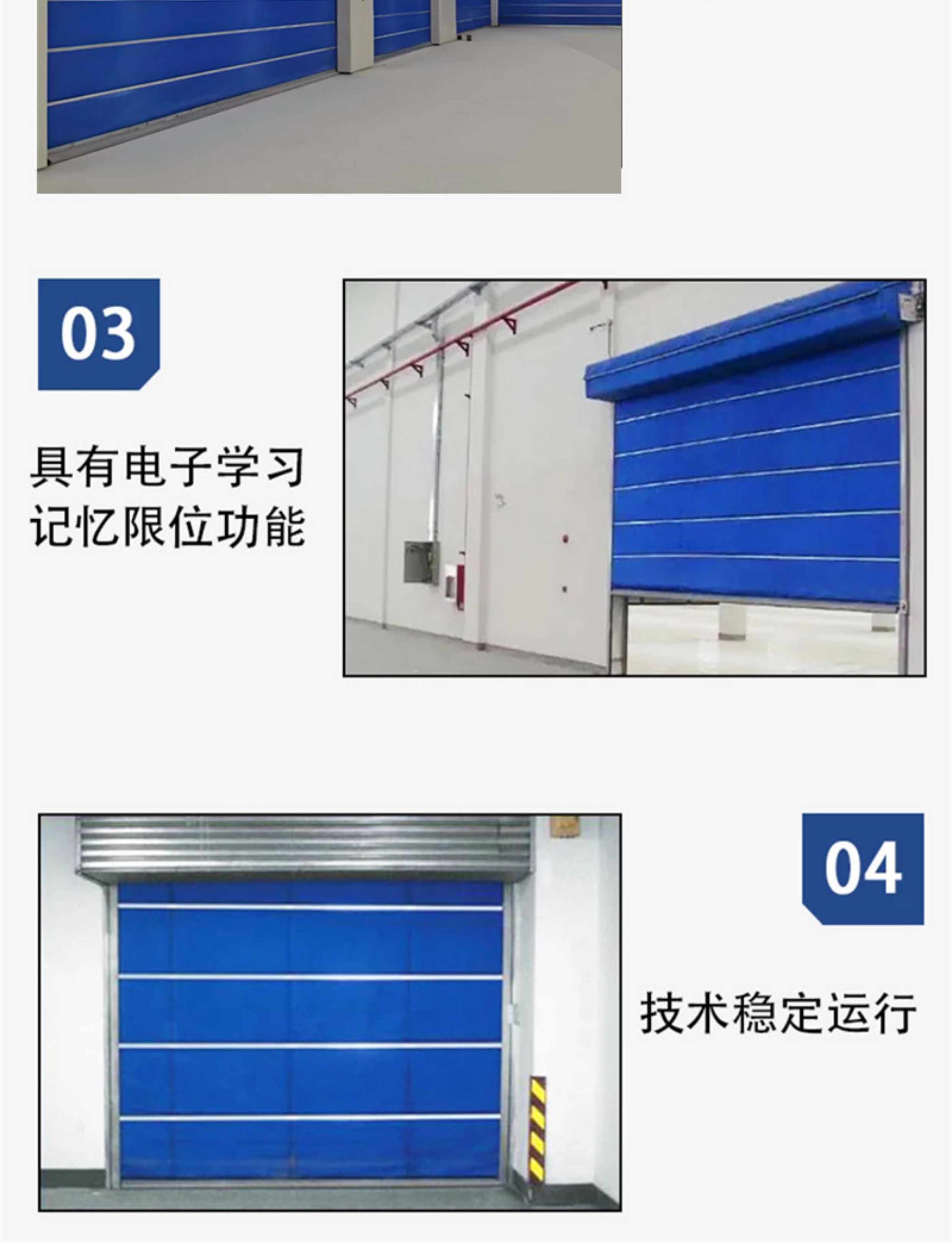 电动防火卷帘门特级无机布双轨双帘消防门钢质防火卷帘厂工程安装(图6)