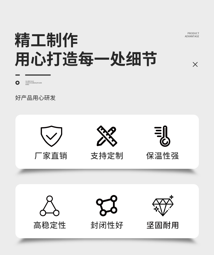 福建泉州电动卷帘门特级防火卷帘门铝合金卷帘门商场水晶卷帘门(图2)