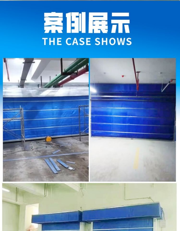 苏州防火卷帘门无机布特级钢质消防电动卷闸门定制双轨双帘防火门(图8)