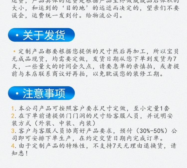 苏州防火卷帘门无机布特级钢质消防电动卷闸门定制双轨双帘防火门(图11)