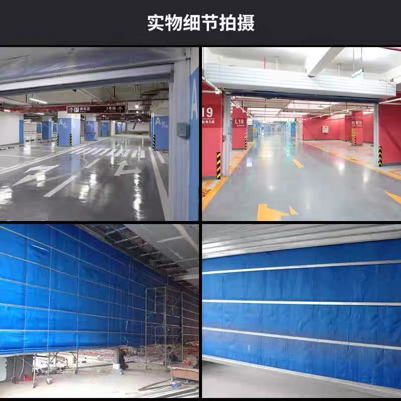 上海厂家无机布防火卷帘门双轨双帘复合特级消防安全车库门通道门(图3)
