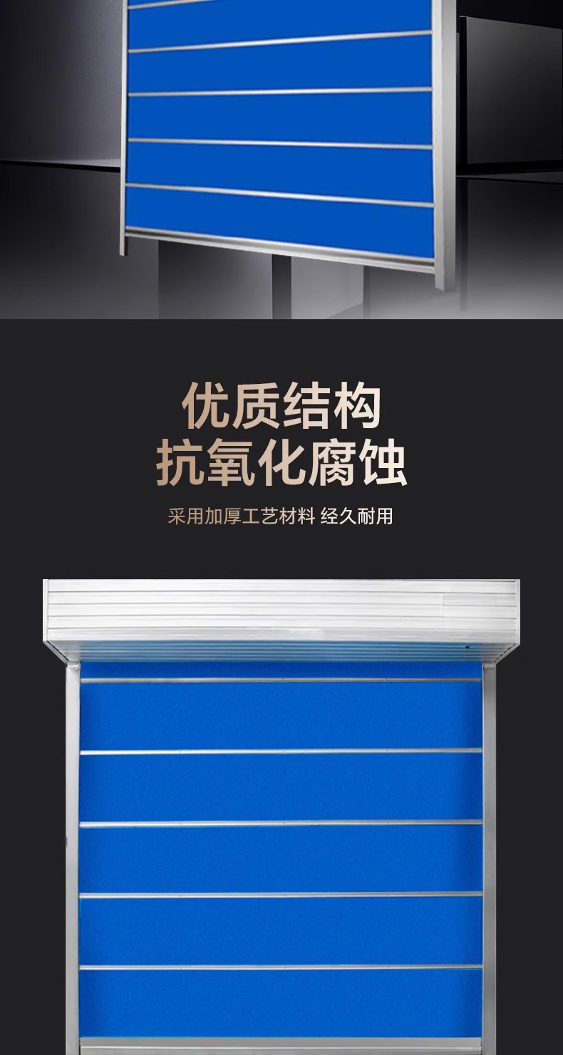 广东特级无机布双轨双帘防火卷帘门卷闸门钢质防火卷帘门资质齐(图3)
