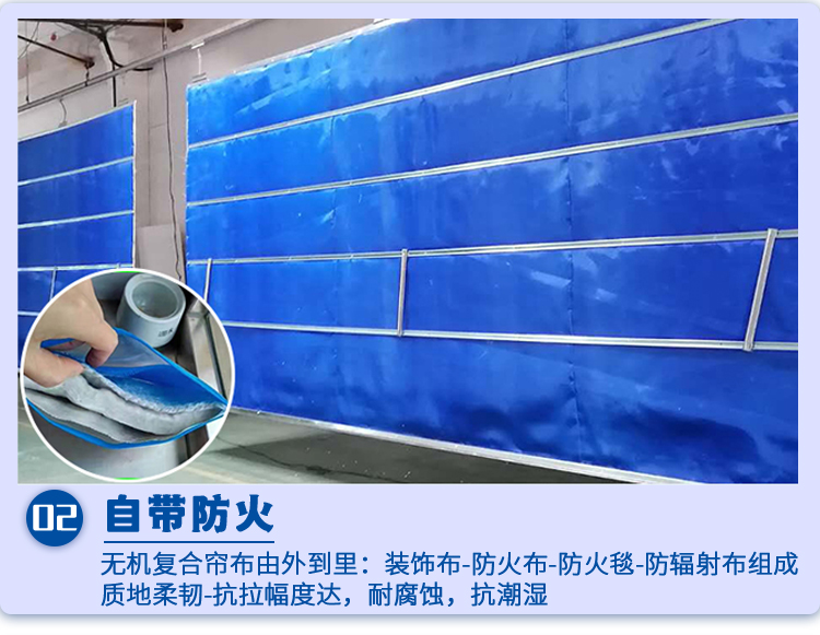 苏州无机布防火卷帘门定做电动工程特级钢质双轨双帘消防门卷闸门(图7)