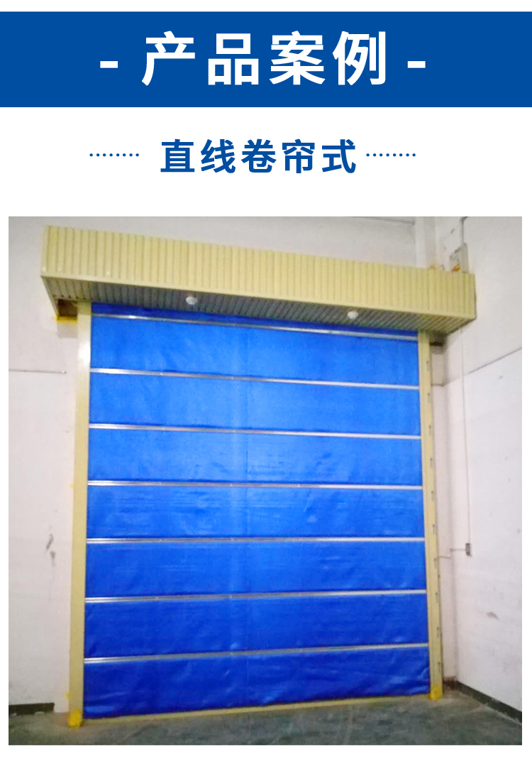 苏州无机布防火卷帘门定做电动工程特级钢质双轨双帘消防门卷闸门(图13)