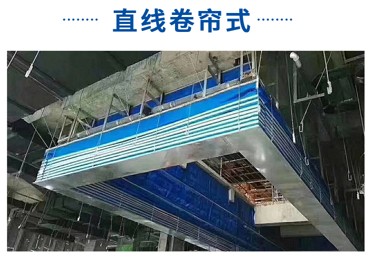 苏州无机布防火卷帘门定做电动工程特级钢质双轨双帘消防门卷闸门(图16)