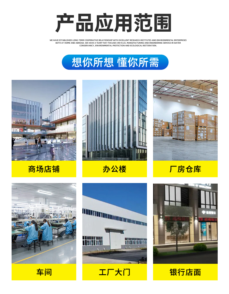 钢质防火卷帘门特级无机布防火卷帘电动双层帘片支持定制资质齐全(图13)