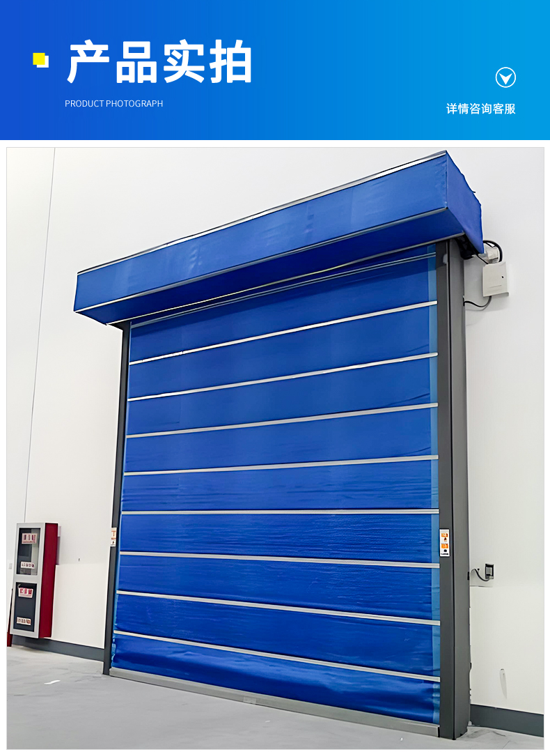 钢质防火卷帘门特级无机布防火卷帘电动双层帘片支持定制资质齐全(图14)