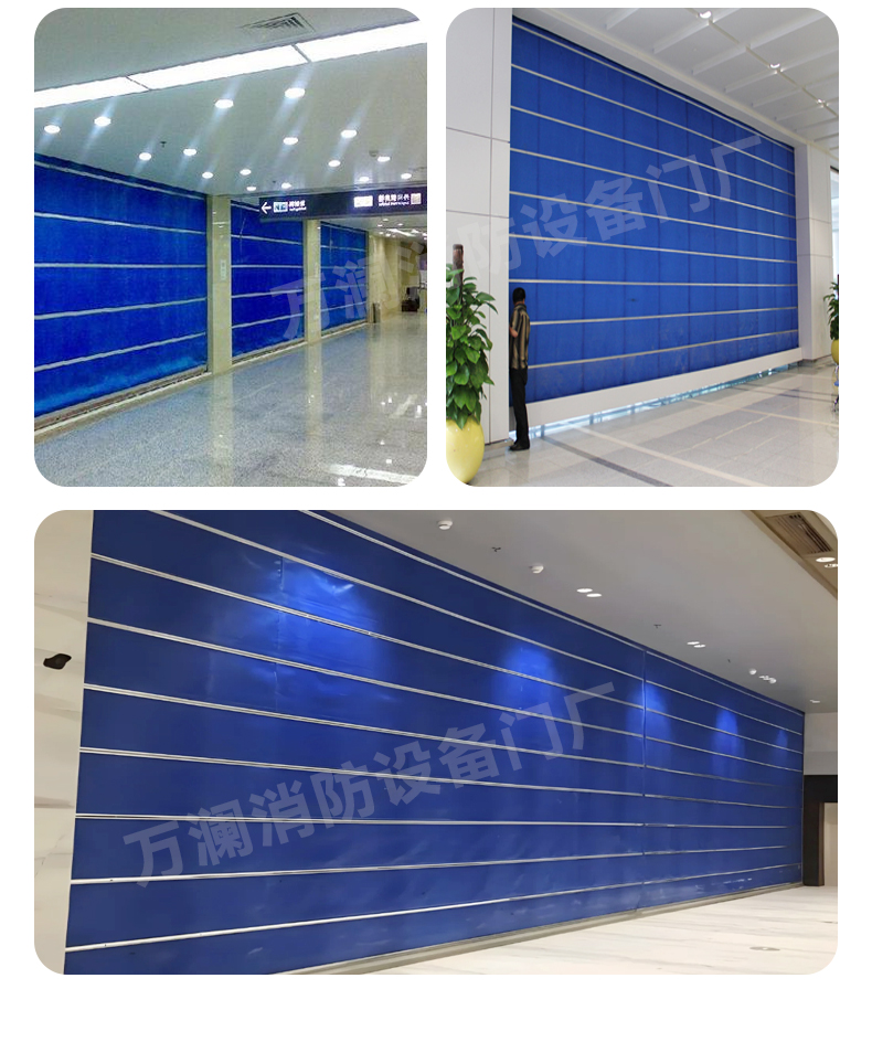 电动防火卷帘门特级无机布双轨双帘消防门钢质防火卷帘门资质齐全(图17)