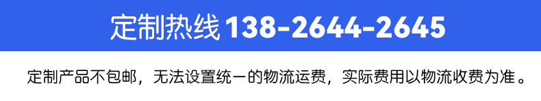 电动防火卷帘门特级无机布双轨双帘消防门钢质防火卷帘门资质齐全(图2)
