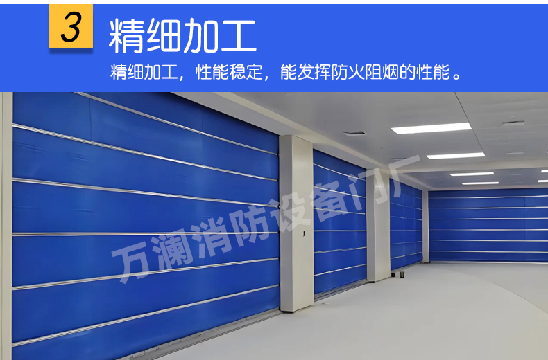 电动防火卷帘门特级无机布双轨双帘消防门钢质防火卷帘门资质齐全(图12)