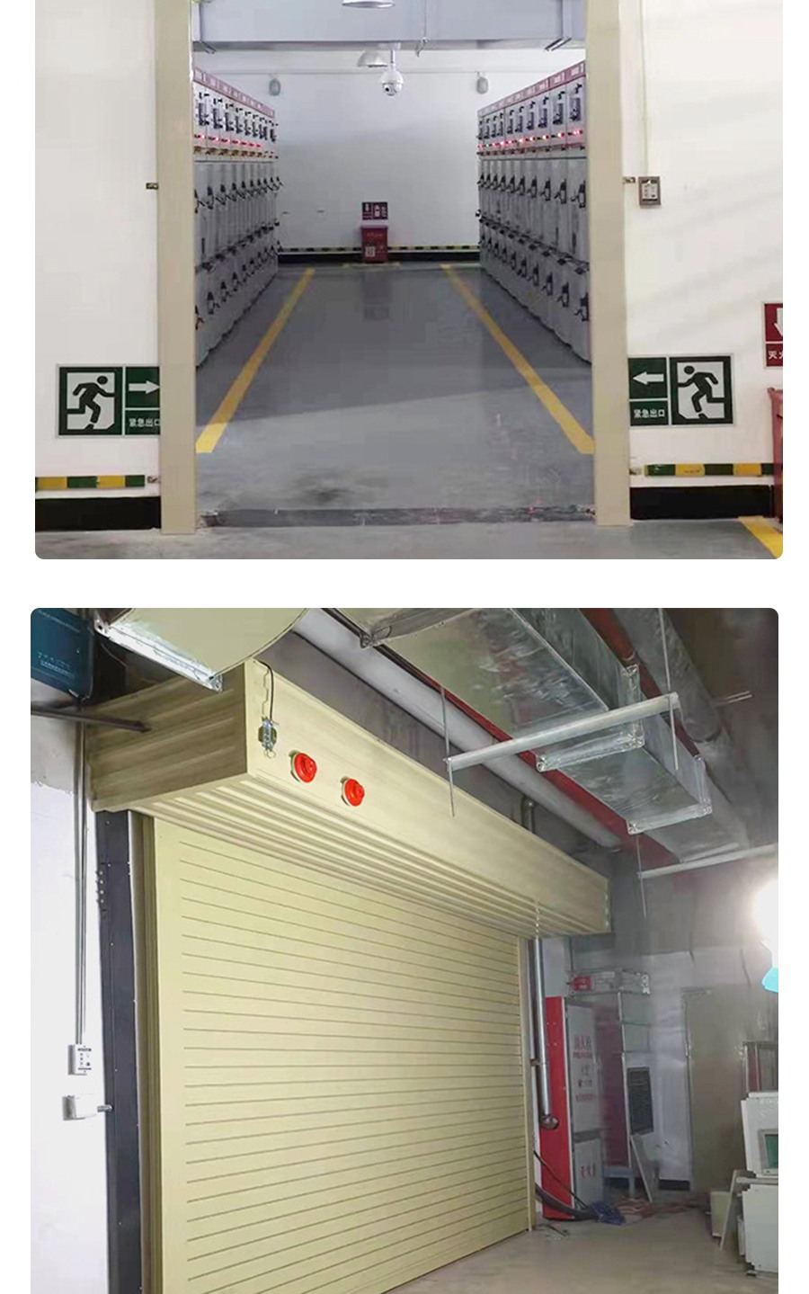 钢制防火卷帘门消防电动防火卷帘定制防火防爆工厂直销资质齐全(图13)