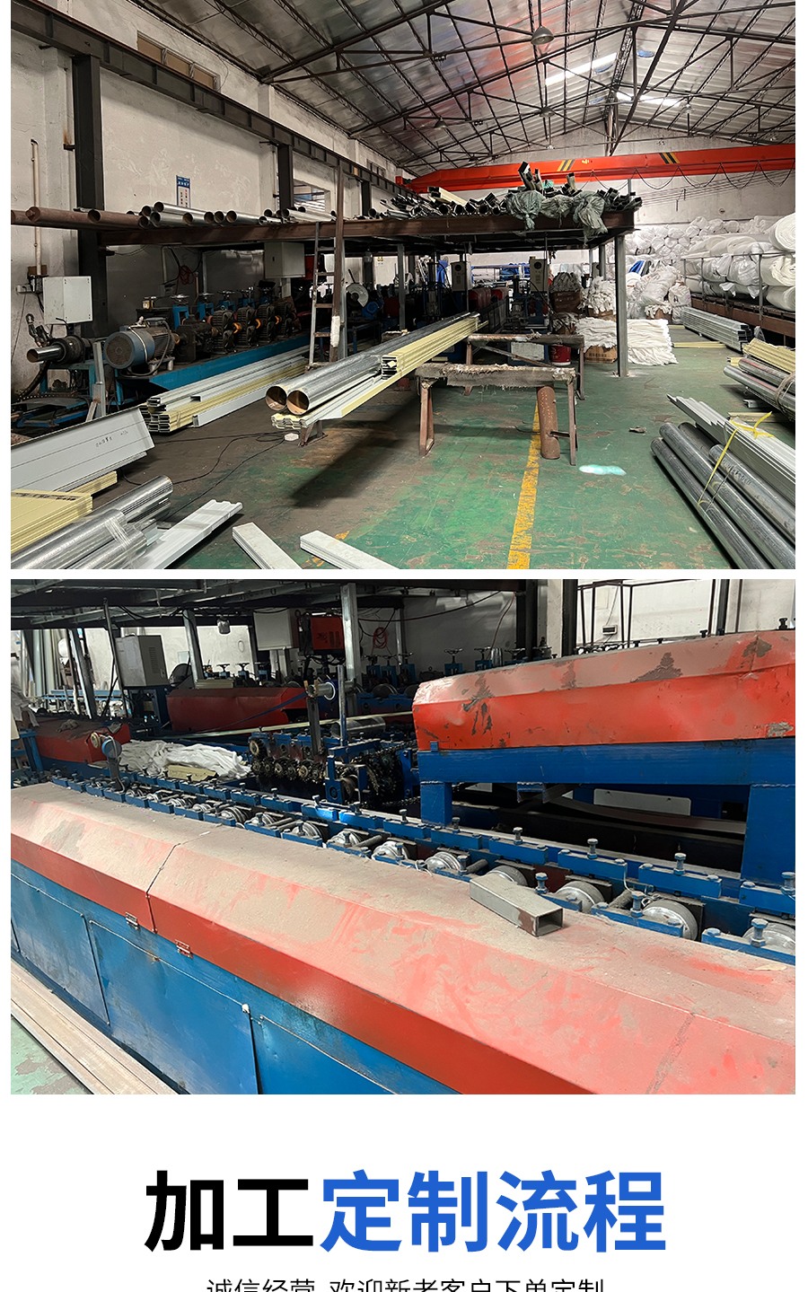 钢制防火卷帘门消防电动防火卷帘定制防火防爆工厂直销资质齐全(图17)