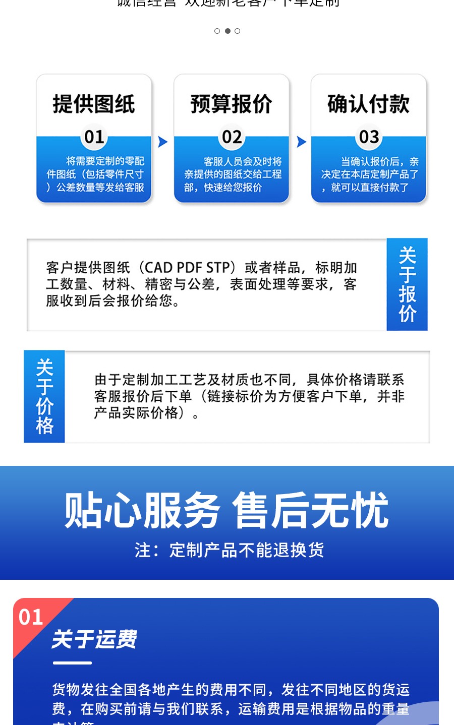 钢制防火卷帘门消防电动防火卷帘定制防火防爆工厂直销资质齐全(图18)
