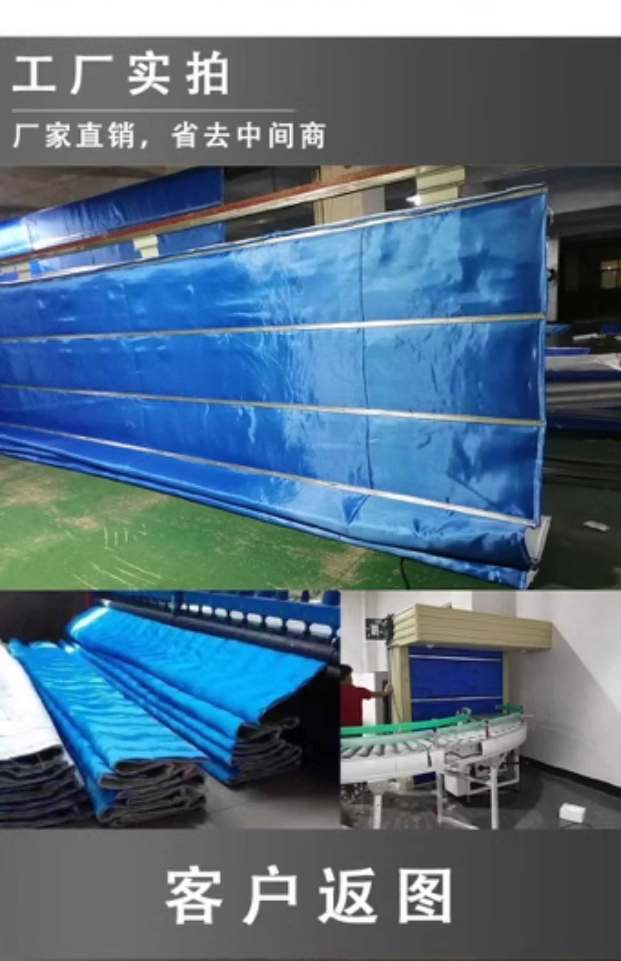 特级无机布防火卷帘门双轨双帘消防专用防火卷帘证书齐全耐火4h(图8)