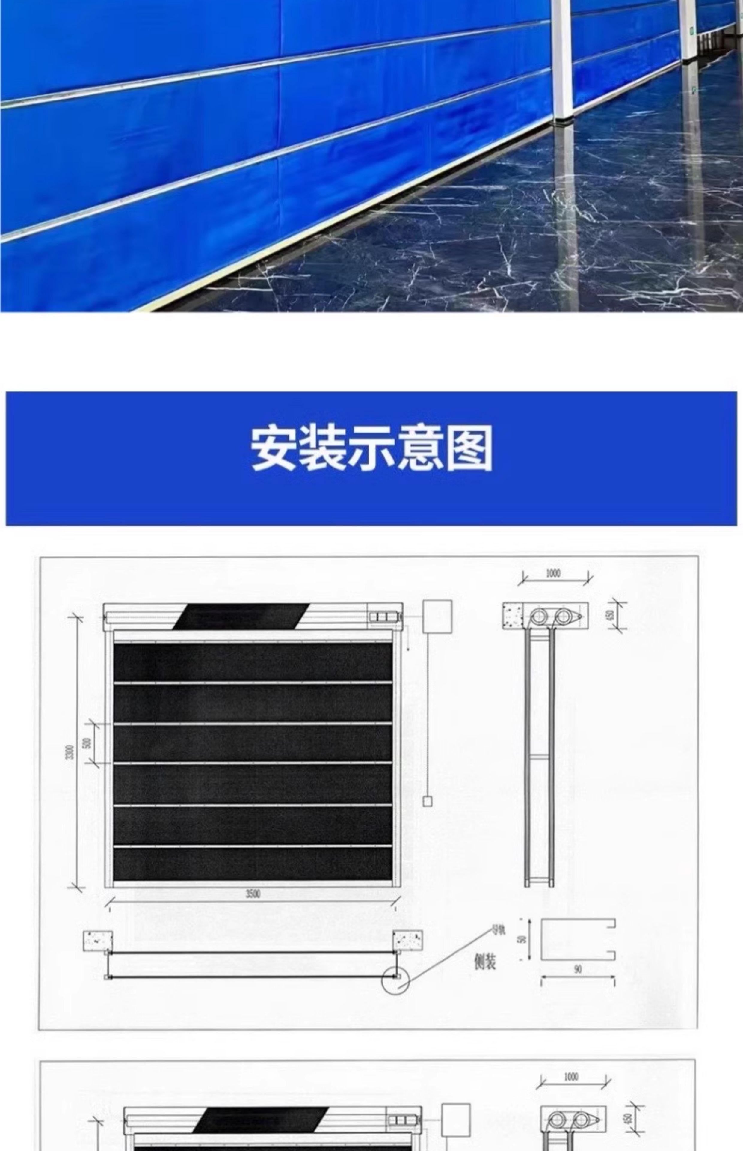 郑州工厂钢质防火卷帘门特级无机布双轨双帘电动防火卷帘消防专用(图5)