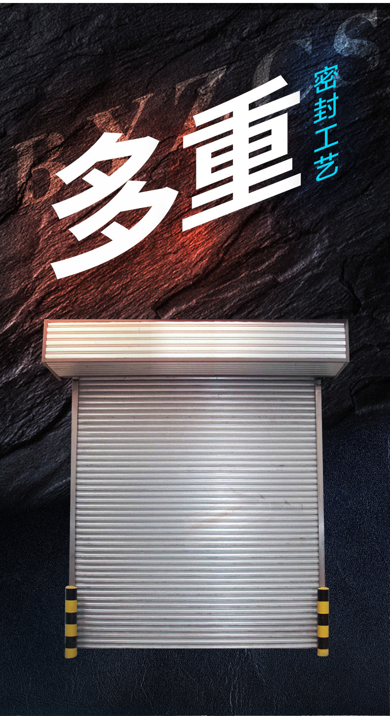 防火卷帘门特级钢制电动防火卷帘甲级无极布防火卷闸门消防门安装(图2)