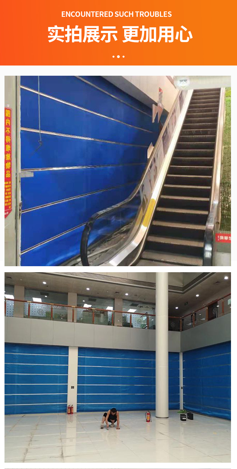 特级无机布防火卷帘门双轨双帘防火门无机阻燃布折叠式电动消防门(图12)